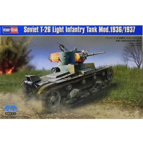 Модель Hobby Boss Советский легкий танк T-26 образца 1936/1937 годов (HB83810)