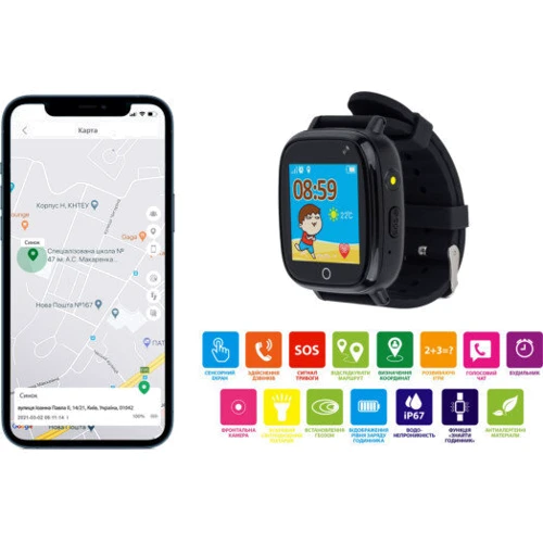 Смарт-годинник AmiGo GO001 iP67 Black: Ємність батареї, мАг 400
