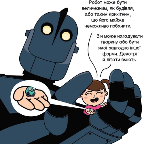Карлос Пасос: Роботи і штучний інтелект: ISBN 978-617-7973-97-2