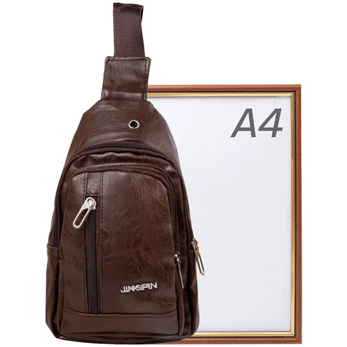 Мужская сумка-слинг Valiria Fashion коричневая (DETAX8818-10) фото 9