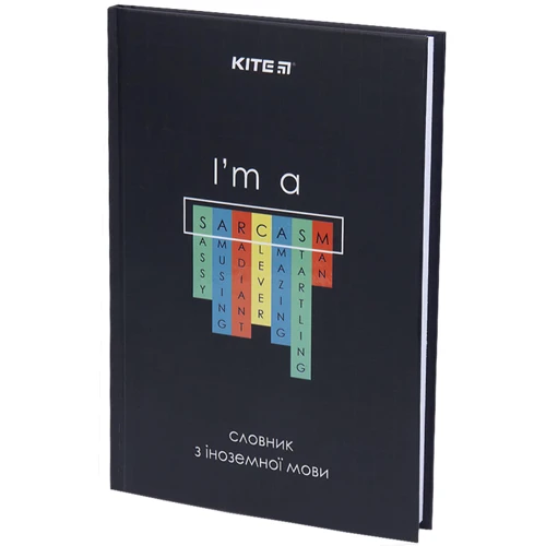 Словник для запису іноземних слів Kite Sarcasm K21-407-4, 60 аркушів: Виробник KITE