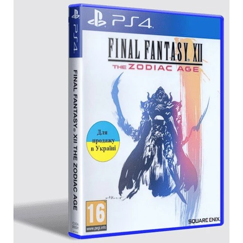 Final Fantasy XII The Zodiac Age (PS4)