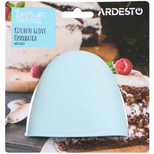 Прихватка Ardesto Tasty Baking 9х10х7 см блакитна (AR2326T)