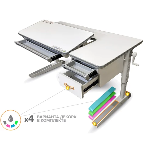 Детский стол Mealux Sherwood XL Multicolor с ящиком (арт. BD-860 W/MC с ящиком)