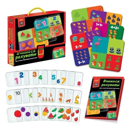 Игра развивающая Vladi Toys Учимся считать (укр) (VТ1302-29): Вид развивающие