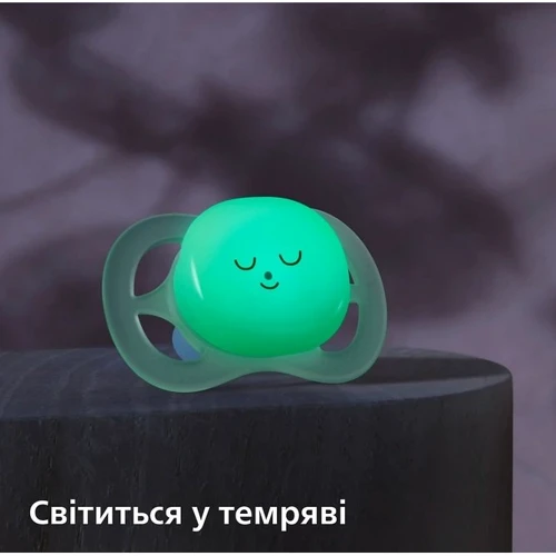 Пустышка Philips Avent Ultra Start, 0М+, для младенцев 2 шт., нейтральный дизайн (SCF075/18)