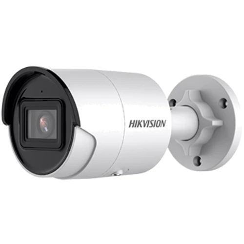 IP-камера видеонаблюдения Hikvision DS-2CD2083G2-I 2.8mm