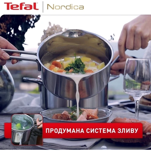 Набор посуды Tefal Nordica 10 предметов (H852SA56) фото 11