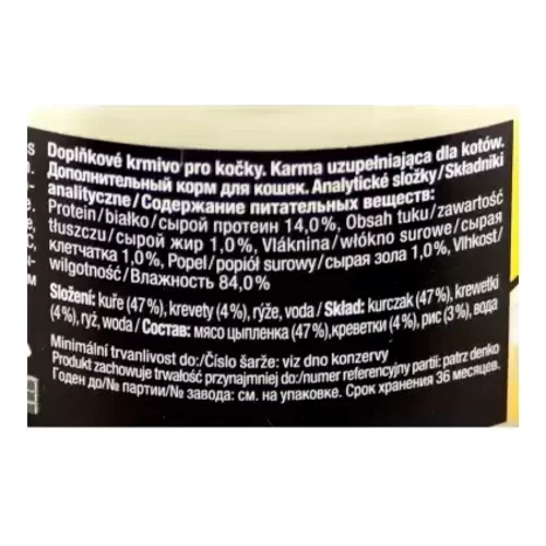 Влажный корм GimCat Shiny Cat Filet для кошек с курицей и креветками 70 g (4002064412962): Тип Консервы