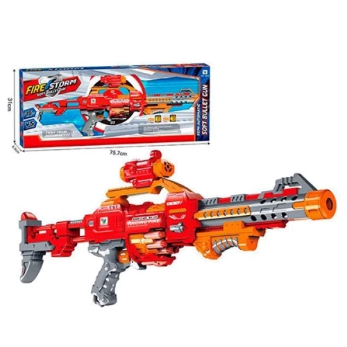 Автомат 7054A 73см, мягкие пули 20шт, свет: Производитель Китай