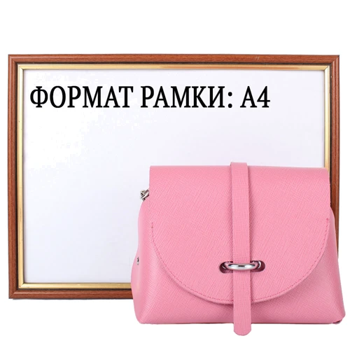 Женская сумка кросс боди Gala Gurianoff розовая (GG1121-13): Застежка Механическая