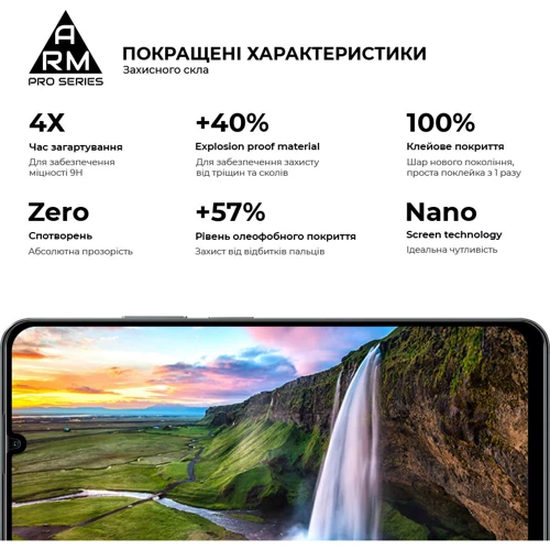 ArmorStandart Tempered Glass Pro Black для Realme C61 4G (ARM80507) фото 5