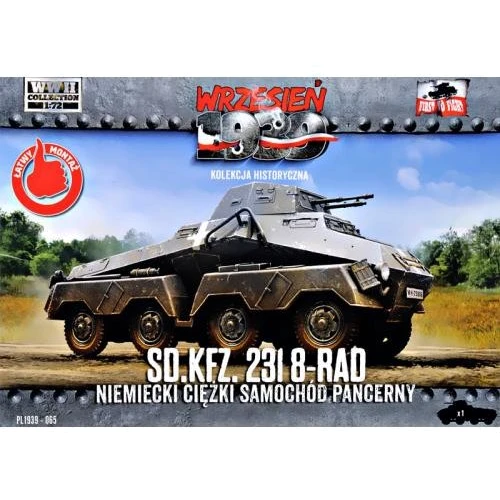 Модель First To Fight Німецький важкий броньований автомобіль Sd.Kfz.231 8-RAD (FTF065)