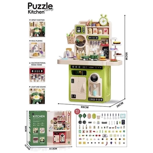 Детская кухня: 93 предмета, звук, свет, продукты, посуда, парогенератор (G 787 A Штрих = 01219)