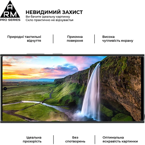 Аксессуар для смартфона ArmorStandart Tempered Glass Pro Black for Samsung S928 Galaxy S24 Ultra (ARM72438) фото 5