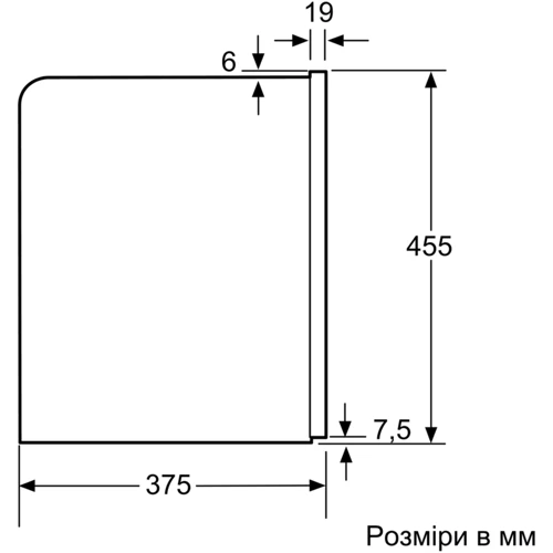 Встраиваемая кофеварка Siemens CT636LEW1: Емкость мельницы, г 500