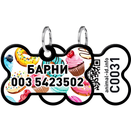 Адреснік WAUDOG Smart ID з QR-паспортом, малюнок "Пампушки", кістка, 38х25 мм, чорний (0638-0070-01-gr)