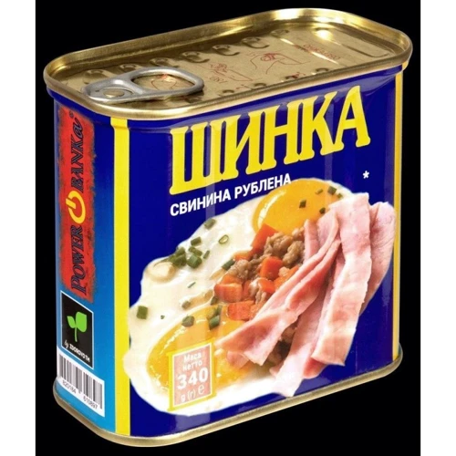 Ветчина, свинина рубленая Power BANKa, ТМ Zdorovo ж / б , 340 г (WT3332) фото 3