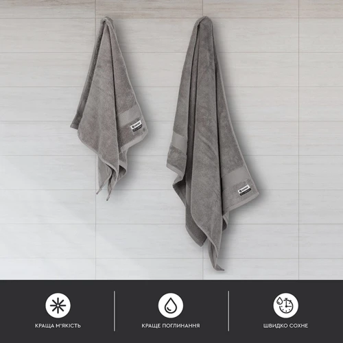Рушник Sonex Altea графіт 70х140 см (SO102471)