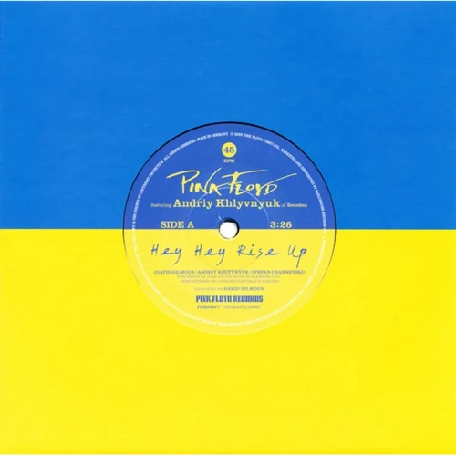LP I-DI Pink Floyd: Hey Hey Rise Up (Feat. Andriy Khlyvnyuk) (LP0064): Виробник I-DI