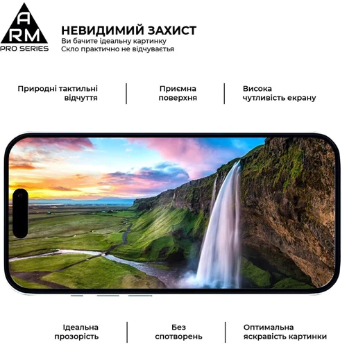 Захисне скло для iPhone ArmorStandart Tempered Glass Pro Black для iPhone 16 Plus (ARM78509): Матеріали стекло