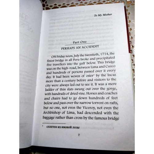 Thornton Wilder: The Bridge of San Luis Rey: Виробник Антологія