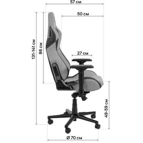 Кресло GT Racer X-8005 Black фото 4