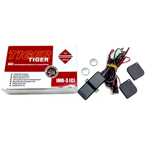 Иммобилайзер Tiger IMB-3(C)