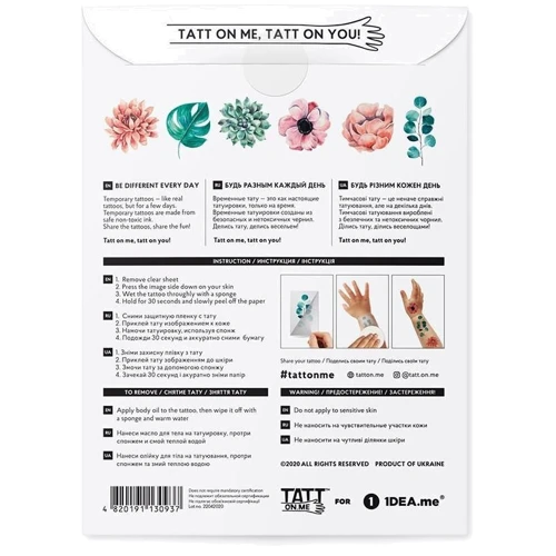 Временные татуировки TATTon.me Flower Set (TSFlower): Возраст от 3-х лет