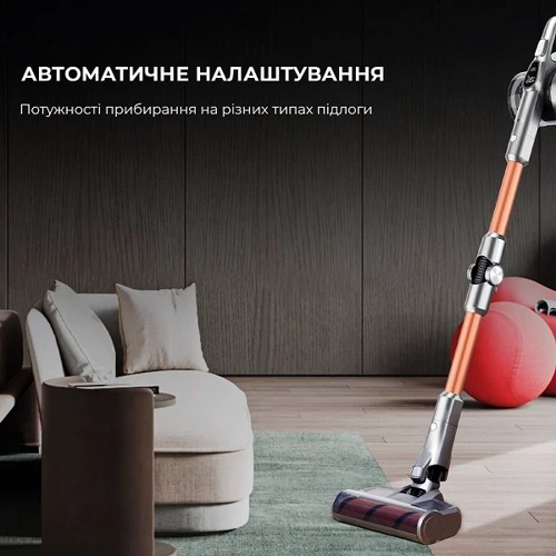 Пылесос Xiaomi Jimmy HW9 Pro: Тип пылесоса ручной (вертикальный)