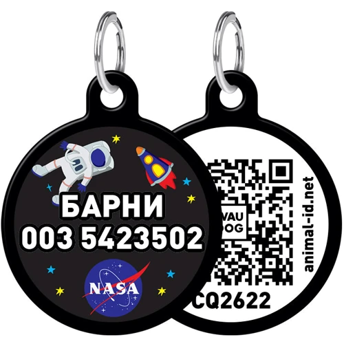 Адреснік WAUDOG Smart ID з QR-паспортом, малюнок "NASA", коло, 30 мм, чорний (0630-0047-01-gr)