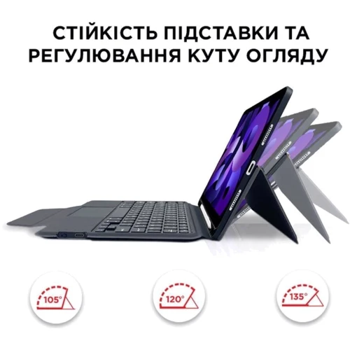 Аксесуар для iPad AirOn Premium Case Smart Keyboard Black for iPad Air (2020-2025) (4822352781094) фото 6