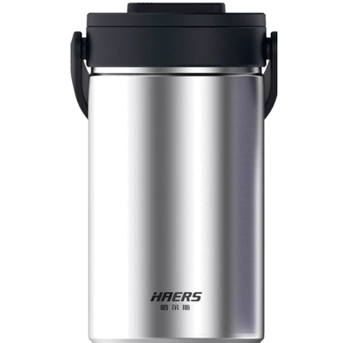 Харчовий термоконтейнер Haers HR-2300-17 Silver сріблястий (669.00.01)