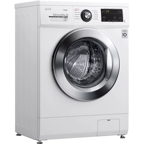 Стиральная машина LG F2J3WS2W: Тип машины Автомат