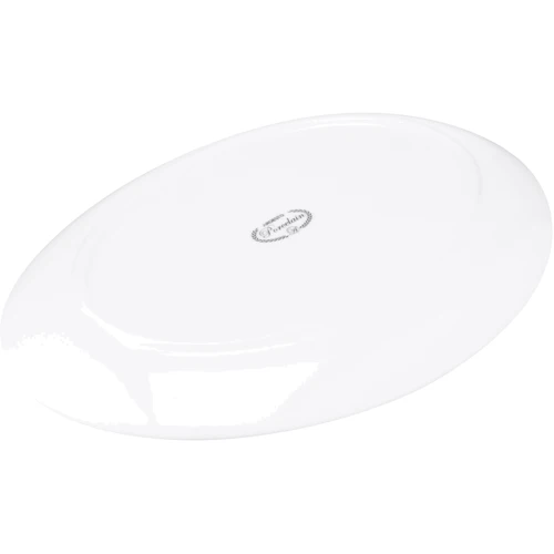 Блюдо Ardesto 23.5.5х18 см (AR3726)