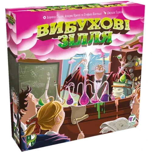 Настільна гра Games7Days Вибухові зілля (Potion Explosion) (G7D066UA)