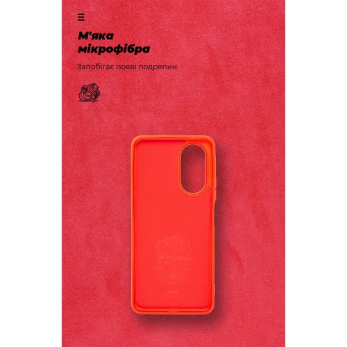 Чохол для телефона ArmorStandart ICON Case Red для OPPO A58 4G (ARM66473): Плівка в комплекті нет