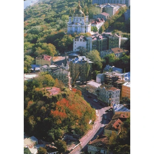 Фотоальбом. КИЇВ ТОР 10 / 基輔 (Китайська мова): ISBN 978-966-8137-88-4