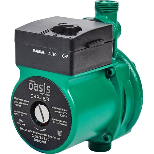 Водопостачання і полив