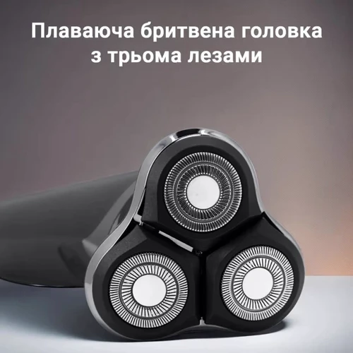 Электробритва Inspire HS32 800mAh фото 4