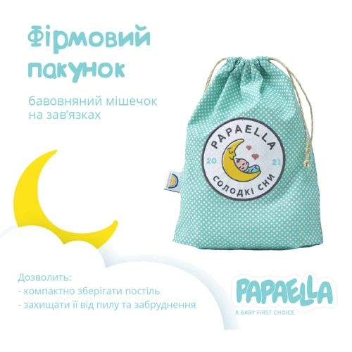 Комплект постельного белья Papaella Горошек для младенцев, мята (8-33347) фото 5
