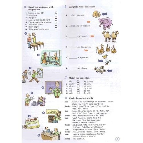 In Touch 2 Teachers Book: Обложка Мягкая