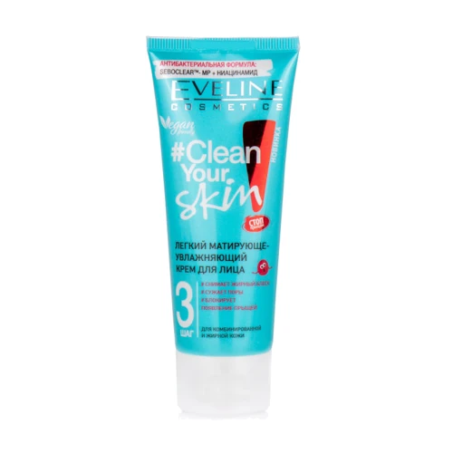 Eveline Cosmetics Clean Your Skin Light Mattifying & Moisturising Face Cream Крем для лица 75 ml