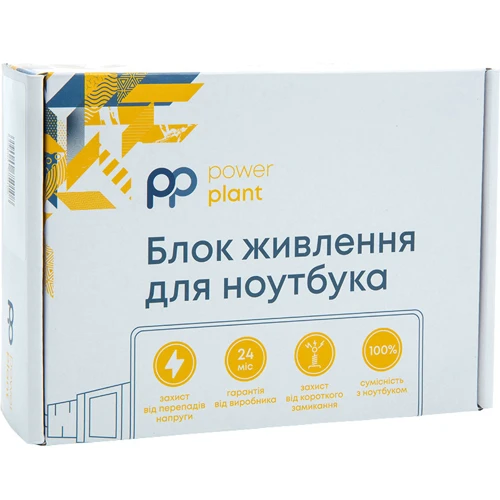 Зарядное устройство PowerPlant IBM/LENOVO 220V, 20V 45W 2.25A (4.0*1.35) (IB45H4014): Напряжение 20V