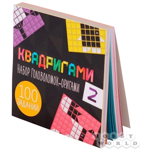 Настольная игра Стиль жизни Квадригами 2 (322709) (4650000322709): Производитель Стиль Жизни