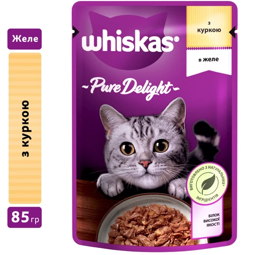 Упаковка влажного корма для котов Whiskas AMMP c курицей в желе 28х85г (5900951263422): Возраст Взрослые