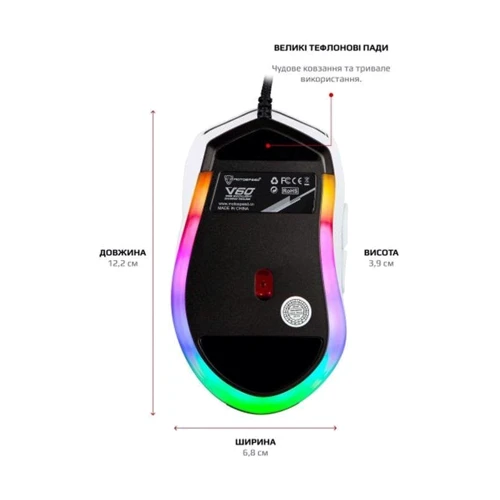 Мишка Motospeed V60 White (mtv60w): Довжина кабелю 1,7 м