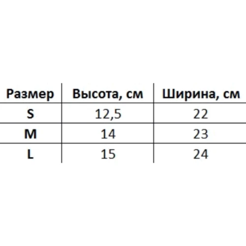 Маска Cardo черная M (CRDM102) фото 5