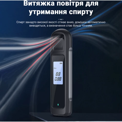 Алкотестер Inspire Н9 бесконтактный с встроенным аккумулятором (alc-h9) фото 9