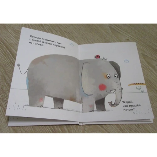 Антон Пуатье: Кто пришел потом?